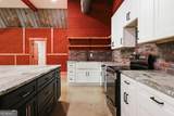 239 Jeremy Drive - Photo 16