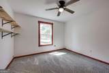 239 Jeremy Drive - Photo 26