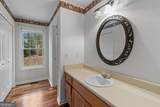 86 Carson Cove Road - Photo 12