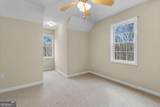 86 Carson Cove Road - Photo 15