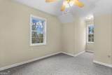 86 Carson Cove Road - Photo 17