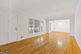 2943 Greenrock Trail - Photo 5