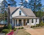 1091 Longview Commons - Photo 1