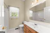 2628 Adair Trail - Photo 16