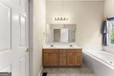 2628 Adair Trail - Photo 20