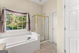 2628 Adair Trail - Photo 21