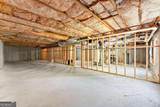 2628 Adair Trail - Photo 24