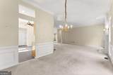 2628 Adair Trail - Photo 9