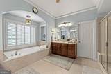 5190 Estate View Trace - Photo 32