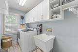 5190 Estate View Trace - Photo 36