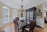 5190 Estate View Trace - Photo 7