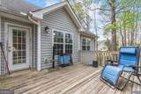 1303 Post Oak Court - Photo 17