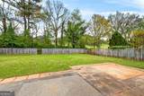45 Polo Fields - Photo 38