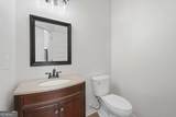 5930 Country Lake Road - Photo 24