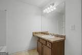 150 Merganser Drive - Photo 29