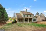 150 Merganser Drive - Photo 35