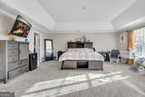 4704 Mayer Trace - Photo 17