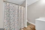4704 Mayer Trace - Photo 24