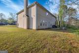 4704 Mayer Trace - Photo 27