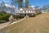 4818 Village Square - Photo 2
