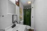 4818 Village Square - Photo 28