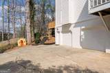 4818 Village Square - Photo 33