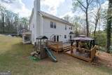 4818 Village Square - Photo 34