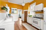 1087 Colquitt Avenue - Photo 10