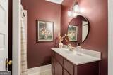 1087 Colquitt Avenue - Photo 17