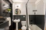 1087 Colquitt Avenue - Photo 18
