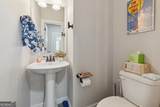 113 Covington Drive - Photo 18