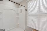 113 Covington Drive - Photo 26