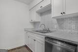 202 Sequoia Circle - Photo 8