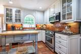 103 Powers Court - Photo 14