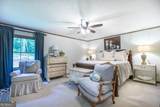 103 Powers Court - Photo 27