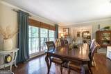 103 Powers Court - Photo 8