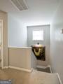 105 Cambridge Drive - Photo 18