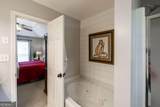 105 Cambridge Drive - Photo 25