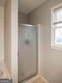 105 Cambridge Drive - Photo 26