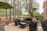 105 Cambridge Drive - Photo 34