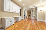 983 Little Darby Lane - Photo 16