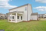 39 Cardinal Ridge Court - Photo 40