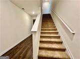 12150 Conrad Circle - Photo 3