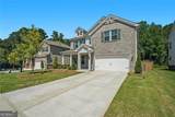 1076 Allspice Way - Photo 2