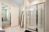 1076 Allspice Way - Photo 20