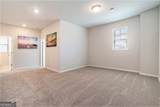 1076 Allspice Way - Photo 23