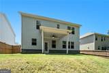 1076 Allspice Way - Photo 29