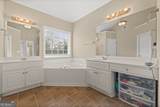 5712 Sullivan Point Drive - Photo 16