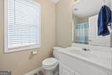 5712 Sullivan Point Drive - Photo 21