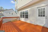 5712 Sullivan Point Drive - Photo 26